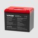Аккумуляторная батарея Vipow LiFePO4 100 Ач для ИБП и инверторов з Bluetooth BAT0499 BAT0499 фото 1