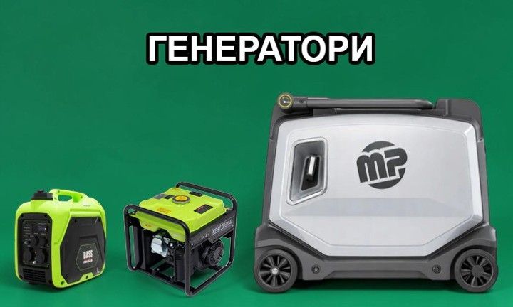 Banner from design