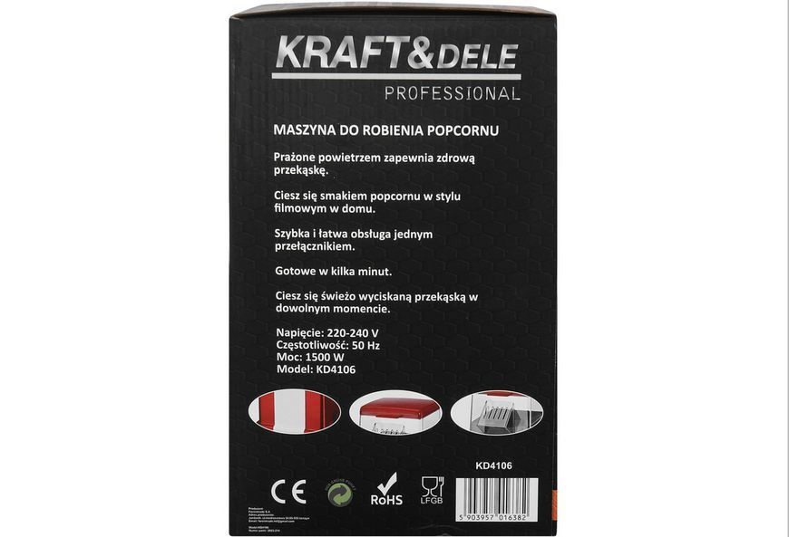 Аппарат для приготовления попкорна Kraft&Dele KD4106 без масла, 1500 Вт, машина для попкорна KD4106 фото