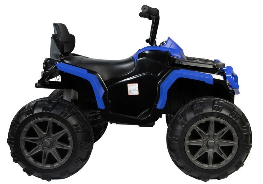Детский аккамуляторный квадроцикл 12V 7Ah VOLSO VS1288B2 с двойным мотором 2&times;25W и MP3, синий до 40 кг VS1288B2 фото